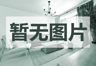 财富广场